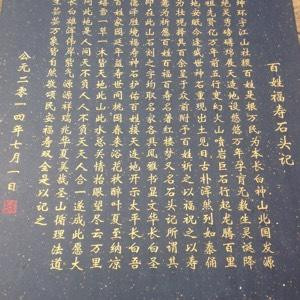 小刀