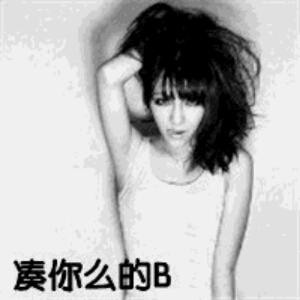 上午好