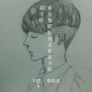 十三