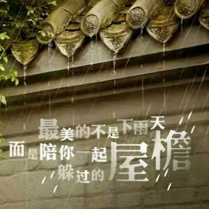 一个人的街