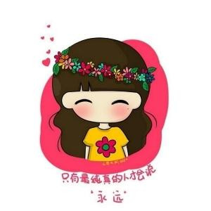 红苹果