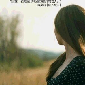 毛毛虫