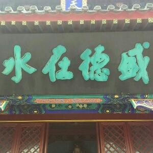 风中的云