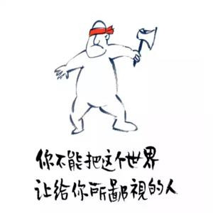 呦呦