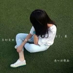 紫陌