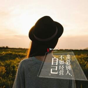 良人怎离