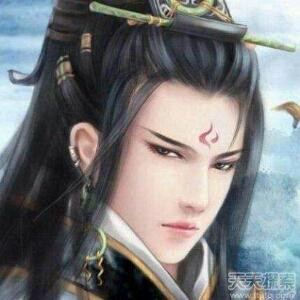 王爷