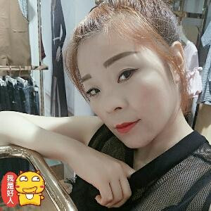幸福的傻妞妞