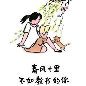 i395110824丽丽