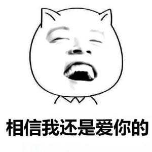 半夏