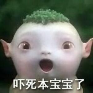 战神