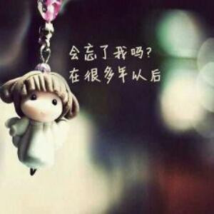 轻