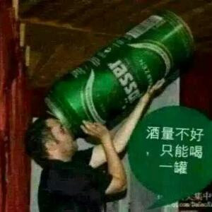 阿勇