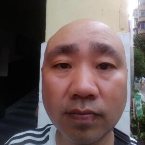 老四
