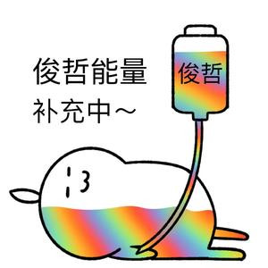 那年八月真的恨