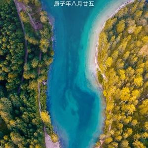 周家懒人