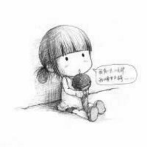 王火火