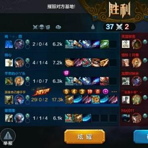 i91551742