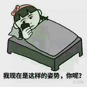 允诺沫离