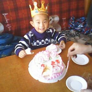 你们的