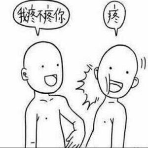 筱壮