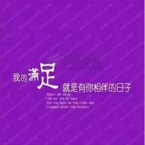 妖妖