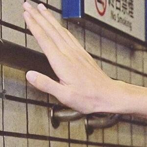知行合一