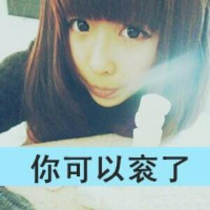 沉默不语