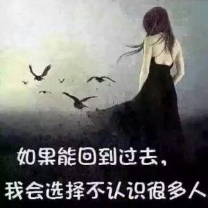 雷霆