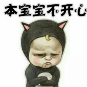 『逍遥』女神经i