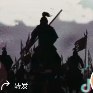 错觉