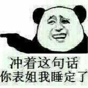 小舍