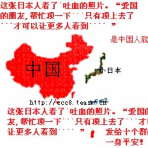 玉书