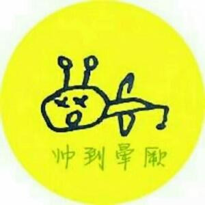 zw大大大人