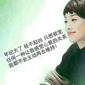 汪洋