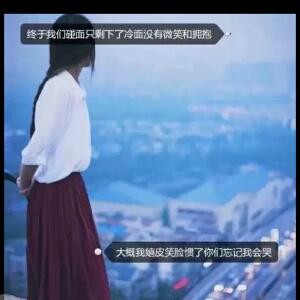小妖精