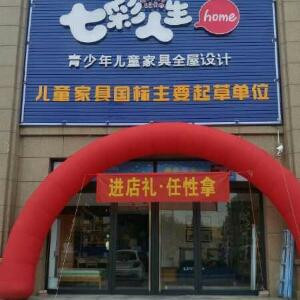舞者