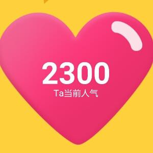 力学笃行