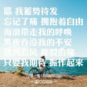 呵呵