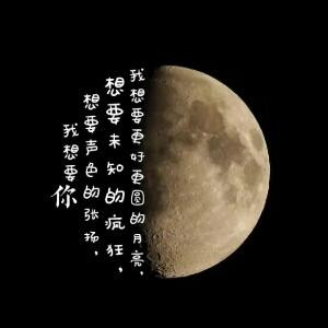 天津大学城南
