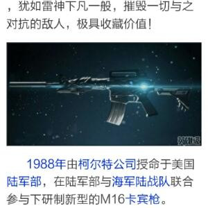 似清风