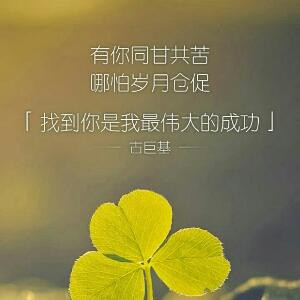冷血