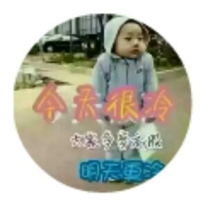 唉唉唉唉