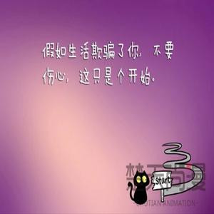 西子