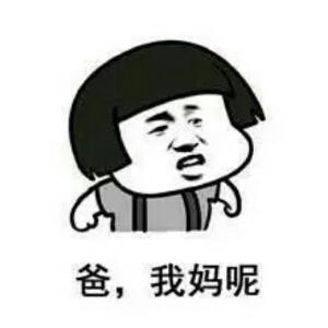 柠檬