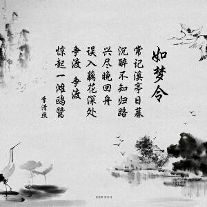 云淡风轻