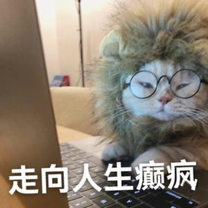 慕溪未