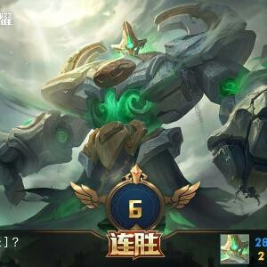 锦儿