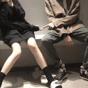 撒野