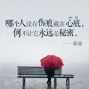 小墨